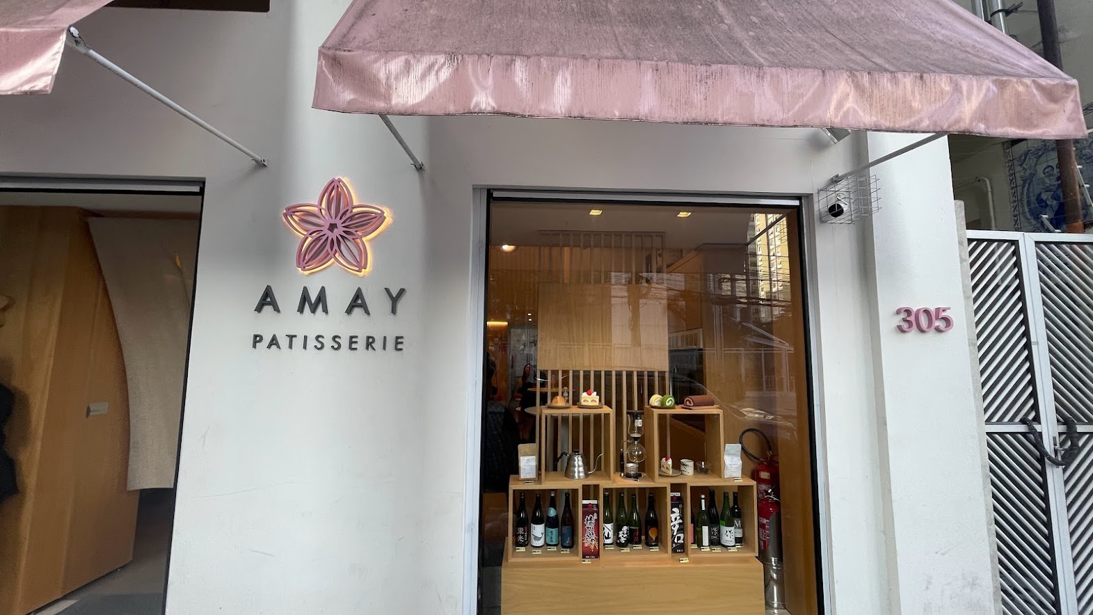 amay patisserie gluten free - fachada